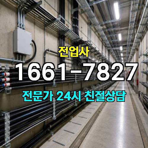 게시판 이미지 10059