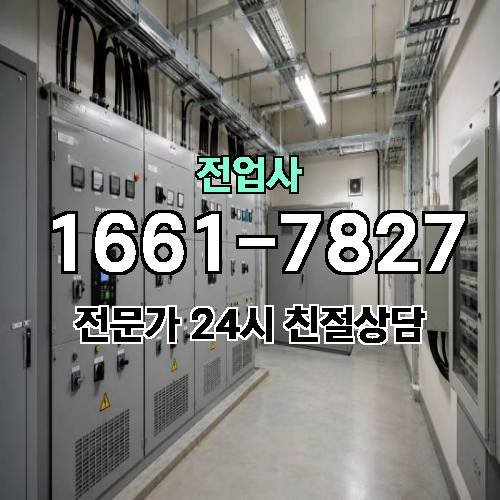 게시판 이미지 10087
