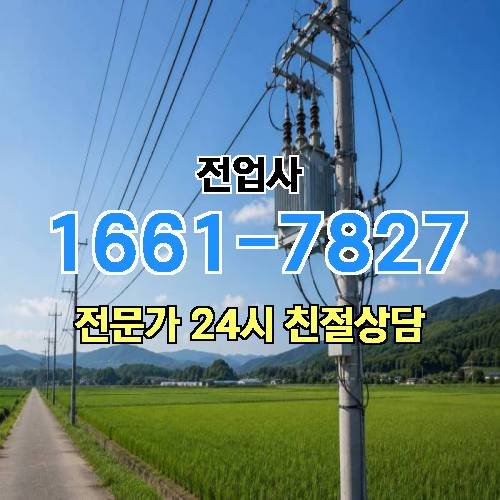게시판 이미지 10091