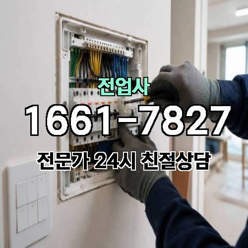 게시판 이미지 10182