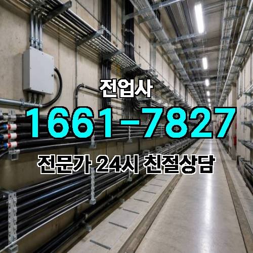 게시판 이미지 10206