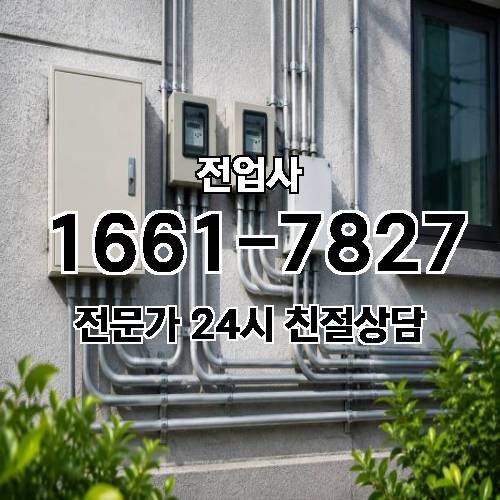 게시판 이미지 10304