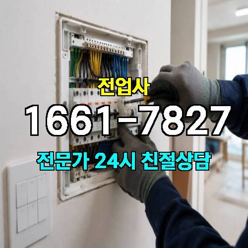 게시판 이미지 10378