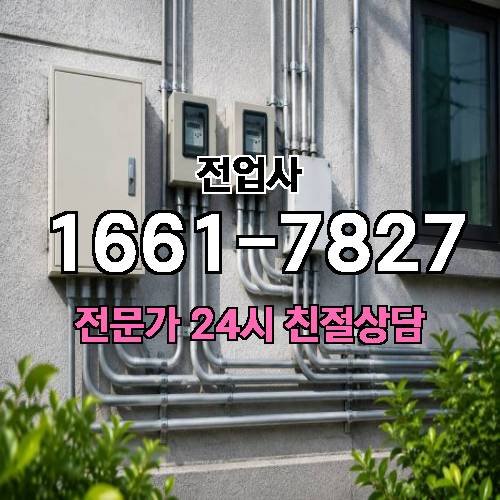 게시판 이미지 10448