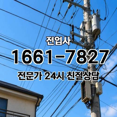 게시판 이미지 10453