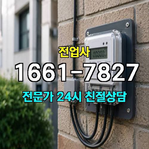 게시판 이미지 10465