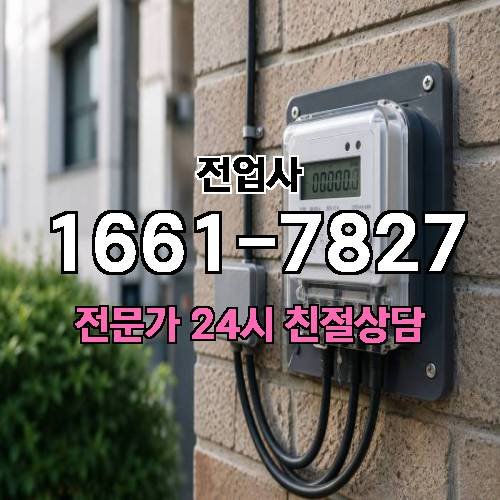 게시판 이미지 10474