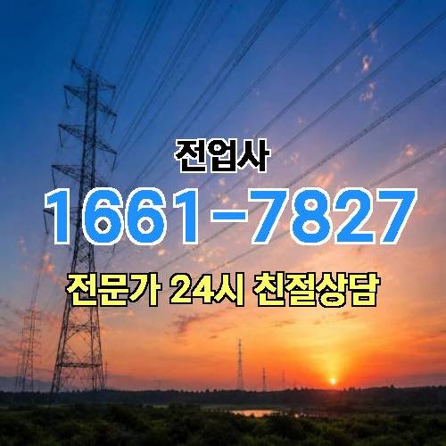 게시판 이미지 10475