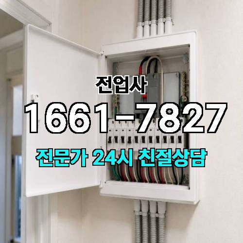게시판 이미지 10478