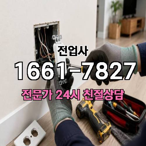 게시판 이미지 10481