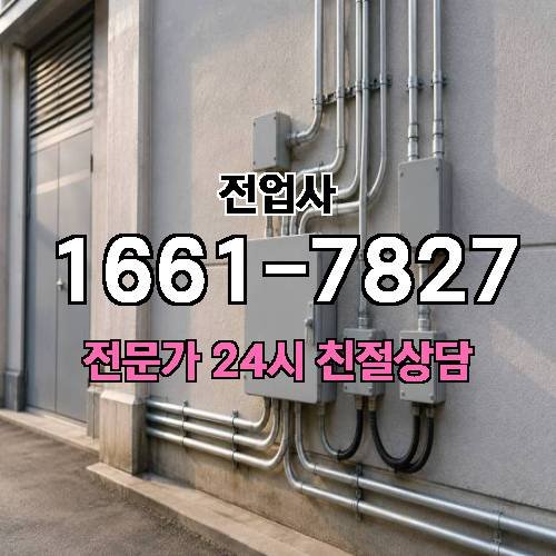 게시판 이미지 10490