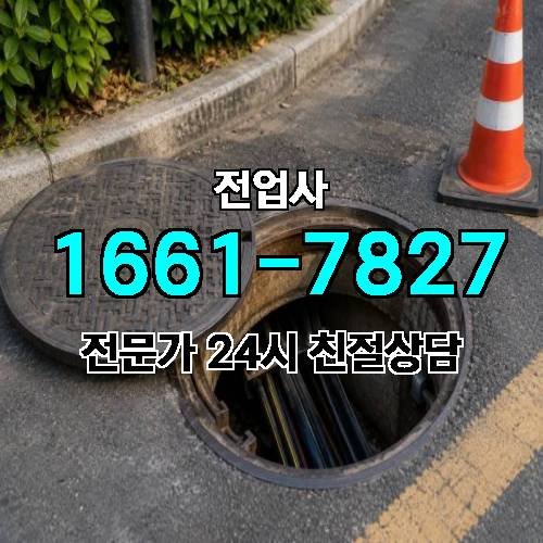 게시판 이미지 10491