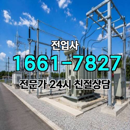게시판 이미지 10655
