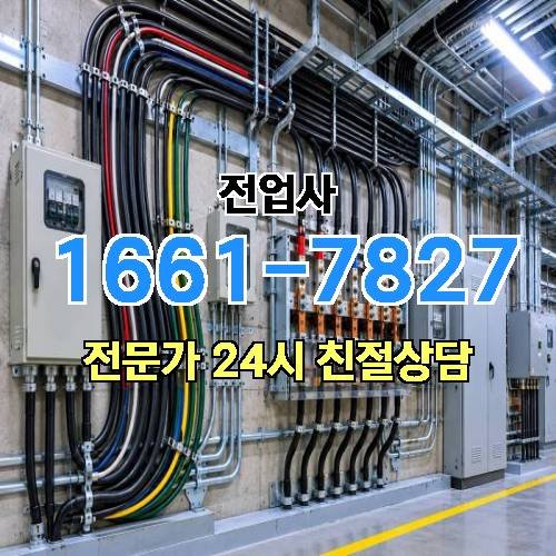 게시판 이미지 10662