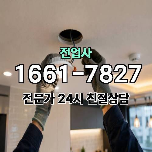 게시판 이미지 10724