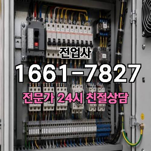 게시판 이미지 10733