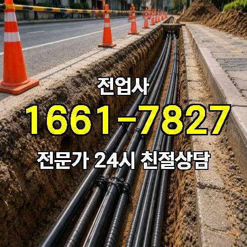 게시판 이미지 10778
