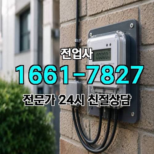 게시판 이미지 10784
