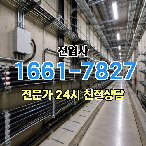 게시판 이미지 10805