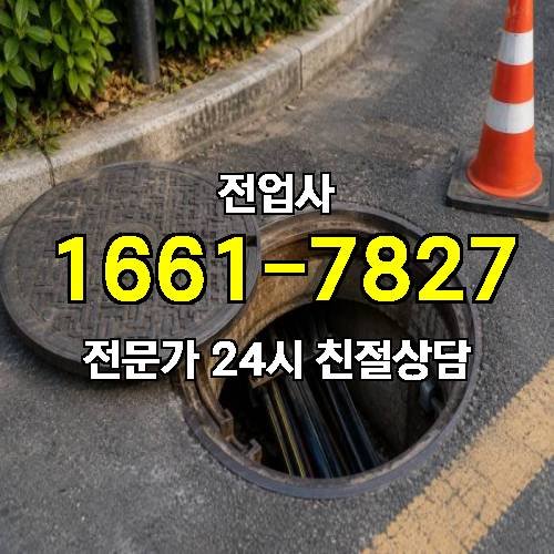 게시판 이미지 10808