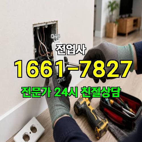 게시판 이미지 10819