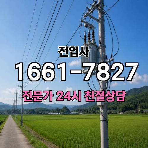게시판 이미지 10824
