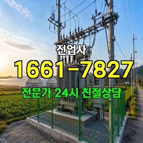 게시판 이미지 10873