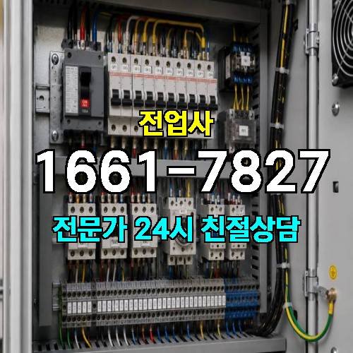 게시판 이미지 10880