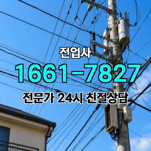게시판 이미지 10905