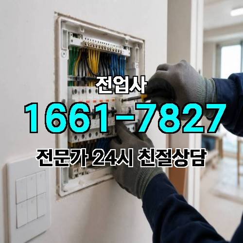 게시판 이미지 10958