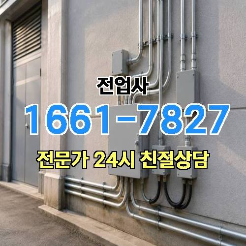게시판 이미지 10996