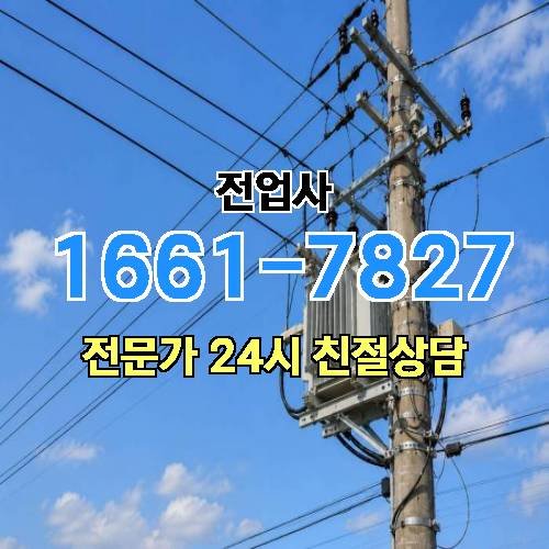 게시판 이미지 11008