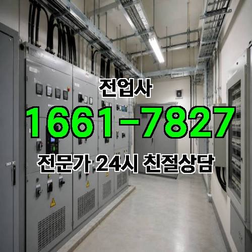 게시판 이미지 11037