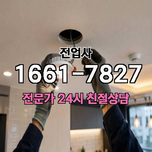 게시판 이미지 11039