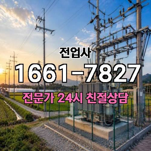 게시판 이미지 11076