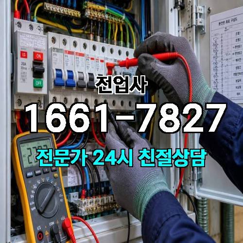 게시판 이미지 11158