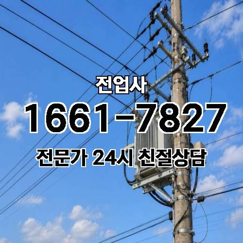 게시판 이미지 11201