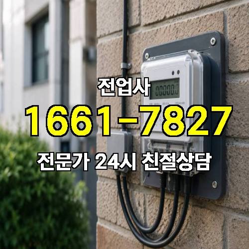 게시판 이미지 11250