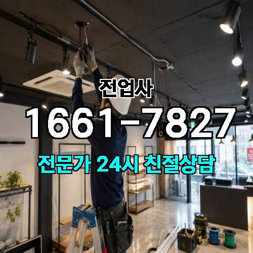 게시판 이미지 11258
