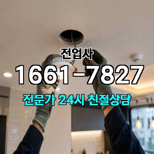 게시판 이미지 11267