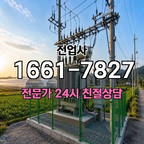 게시판 이미지 11409