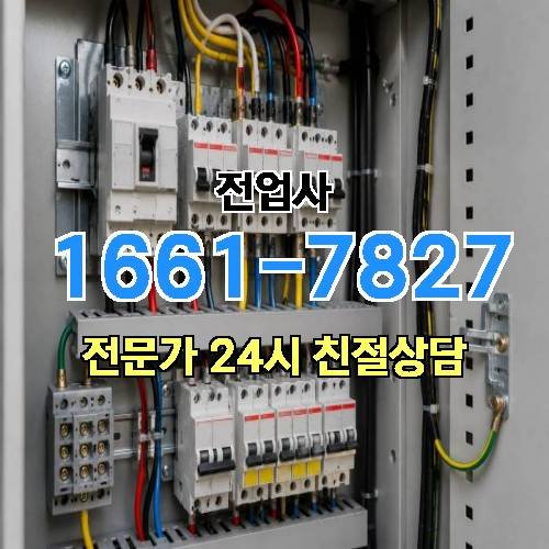 게시판 이미지 11467