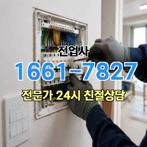 게시판 이미지 11476