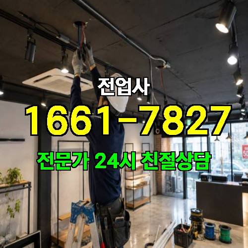 게시판 이미지 11478