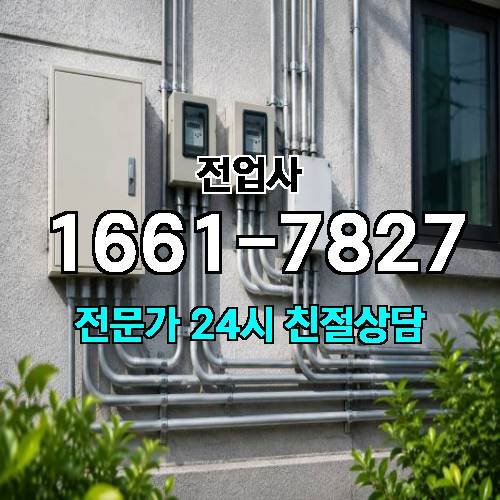 게시판 이미지 11523