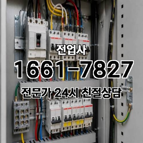 게시판 이미지 11598