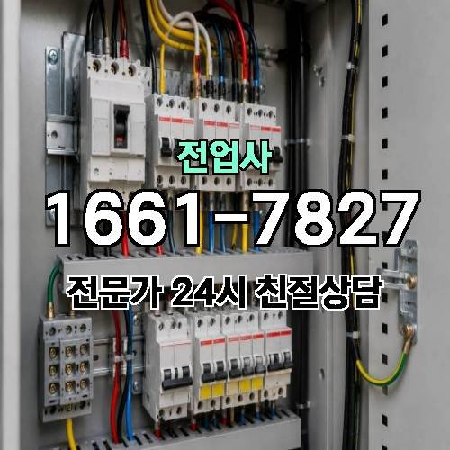 게시판 이미지 11621