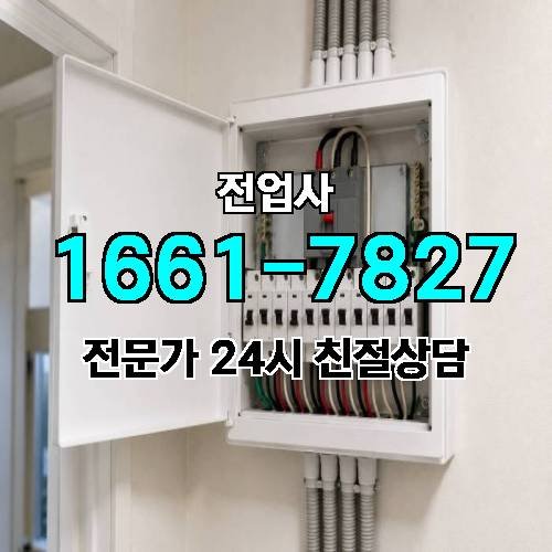 게시판 이미지 11635