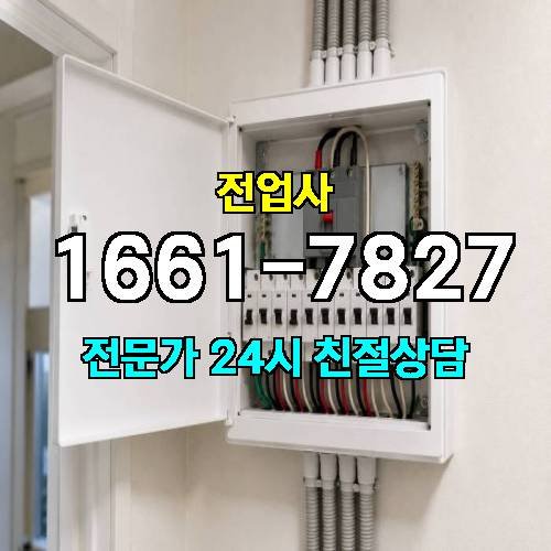 게시판 이미지 11670