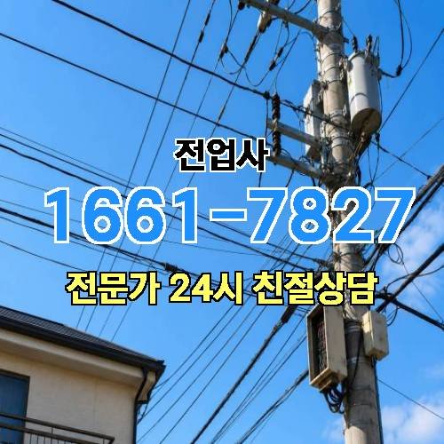게시판 이미지 11683